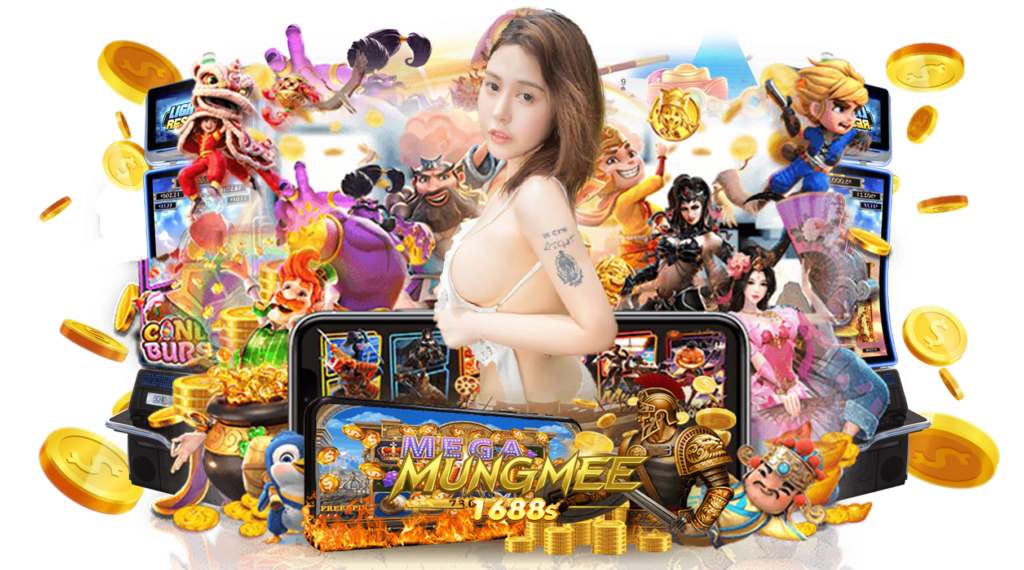 mungmee1688